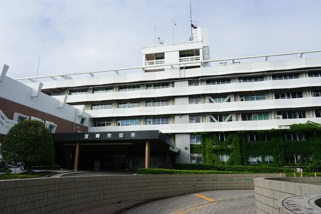 平日に役所へ行けない場合