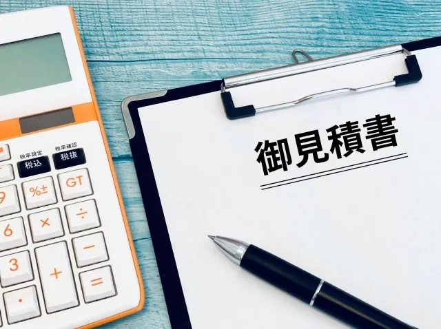 アート引越センターの単身引越し料金はいくら?