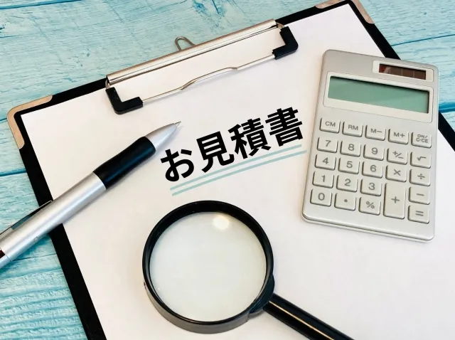 引越し業者を選ぶときは不用品回収を含めた総額で比較する